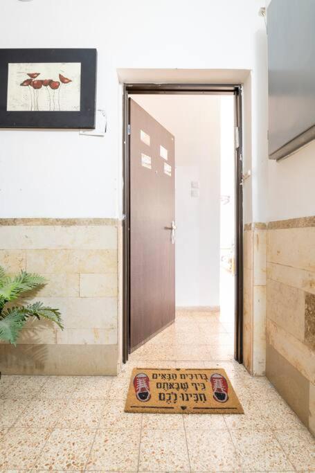 טאוב דירות אירוח, אירוח מכל הלב, דירה גדולה ופרטית, ניתן להגיע בכל שעות היממה! Hospitality From The Heart, A Large And Private Accommodation Apartment, Available 24 Hours! Qiryat Ata Ngoại thất bức ảnh